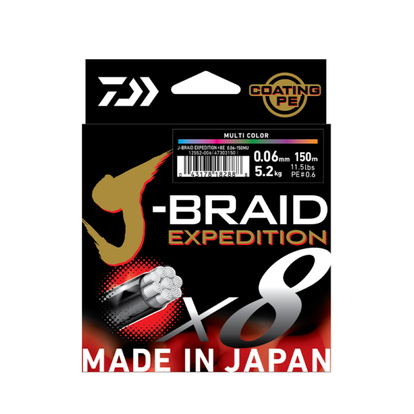 DAIWA J-BRAID EXP X8